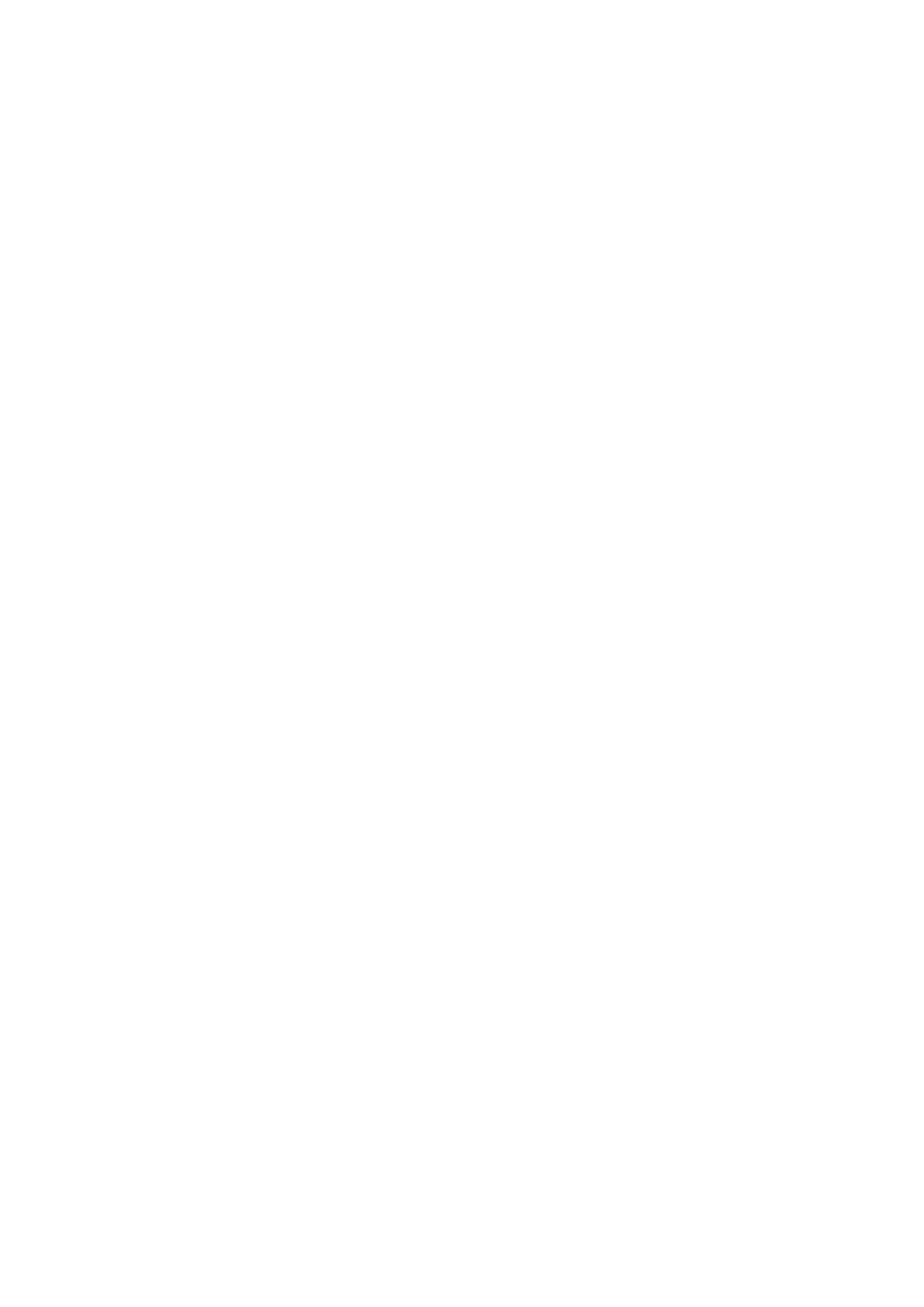 Sorare Sevens Logo